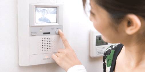 videofoon vervangen in @city